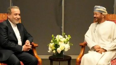 Abas Araghchi-Badr bin Hamad Al Busaidi