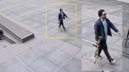 imagen de cámara de seguridad de tirador en NY