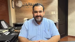 Emmanuel Higuera Terraza