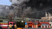 incendio en corea