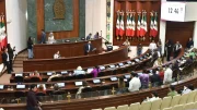 pleno del congreso de sinaloa en sesión