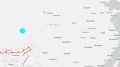 sismo-de-magnitud-7-sacude-el-tibet-chino