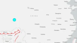 sismo-de-magnitud-7-sacude-el-tibet-chino